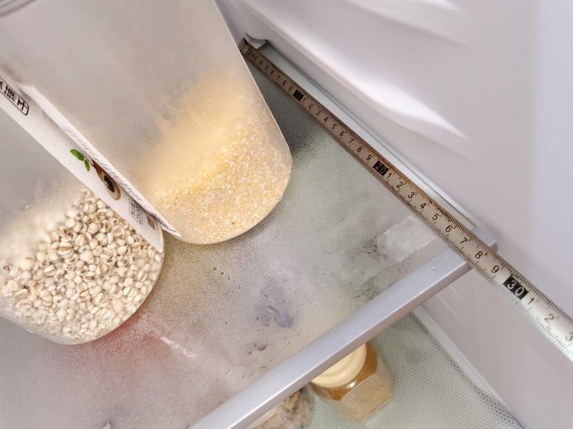 海尔538升无霜变频对开门超薄冰箱,海尔冰箱bcd-541怎么调节冷藏温度