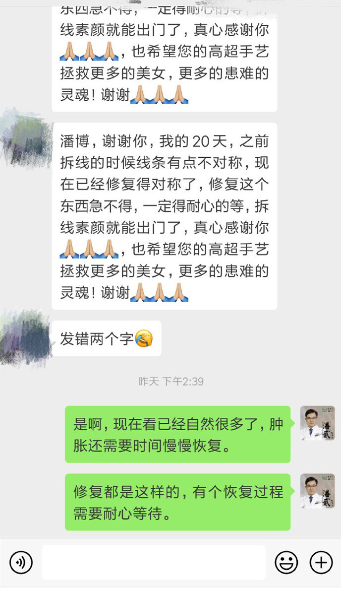 <html>
<head><title>502BadGateway</title></head>
<body>
<center><h1>502BadGateway</h1></center>
<hr><center>nginx</center>
</body>
</html>
<!--apaddingtodisableMSIEandChromefriendlyerrorpage-->
<!--apaddingtodisableMSIEandChromefriendlyerrorpage-->
<!--apaddingtodisableMSIEandChromefriendlyerrorpage-->
<!--apaddingtodisableMSIEandChromefriendlyerrorpage-->
<!--apaddingtodisableMSIEandChromefriendlyerrorpage-->
<!--apaddingtodisableMSIEandChromefriendlyerrorpage-->
