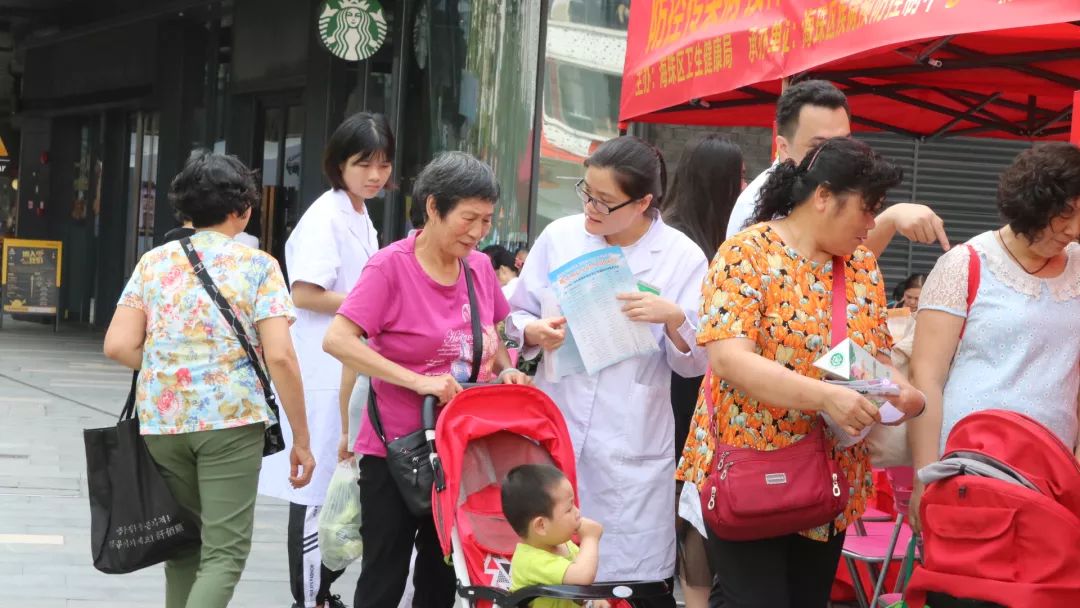 广州海珠疫苗第三针接种点,广州海珠哪里可以打第三针疫苗