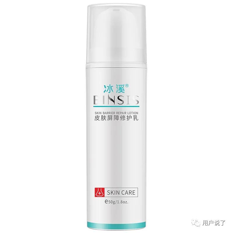 正规皮肤科医生护肤,皮肤科医生推荐国产护肤品牌