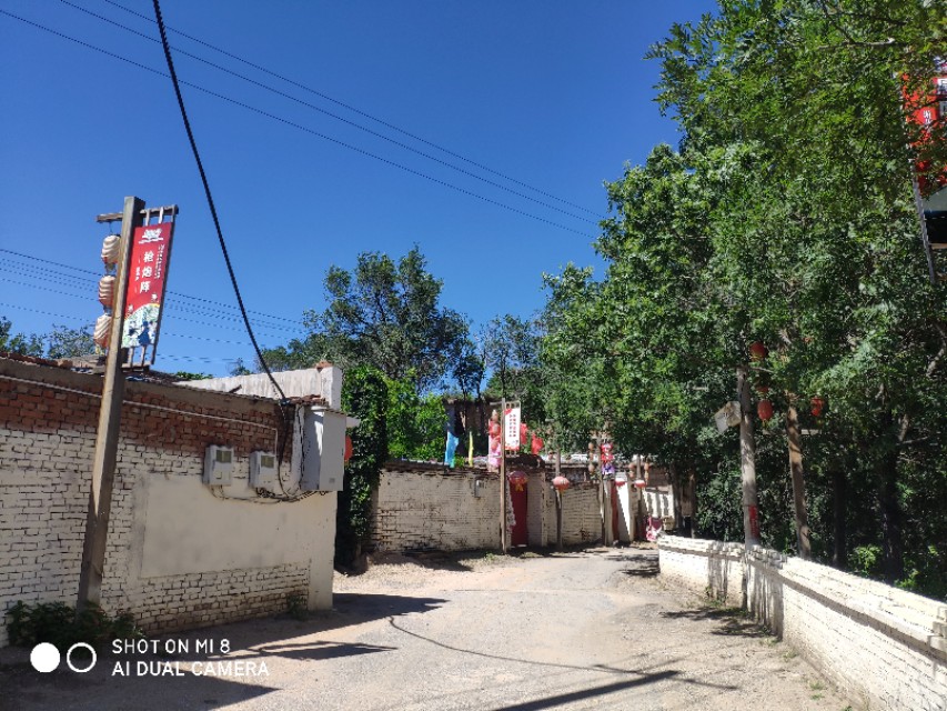 山西台骀山,台骀山露营