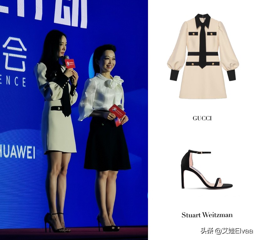 杨幂半露香肩机场大玩黑白配,杨幂露腰高开叉长裙