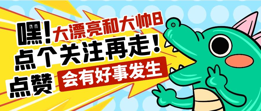 温度计凡米耳温枪,凡米耳温枪一秒测温