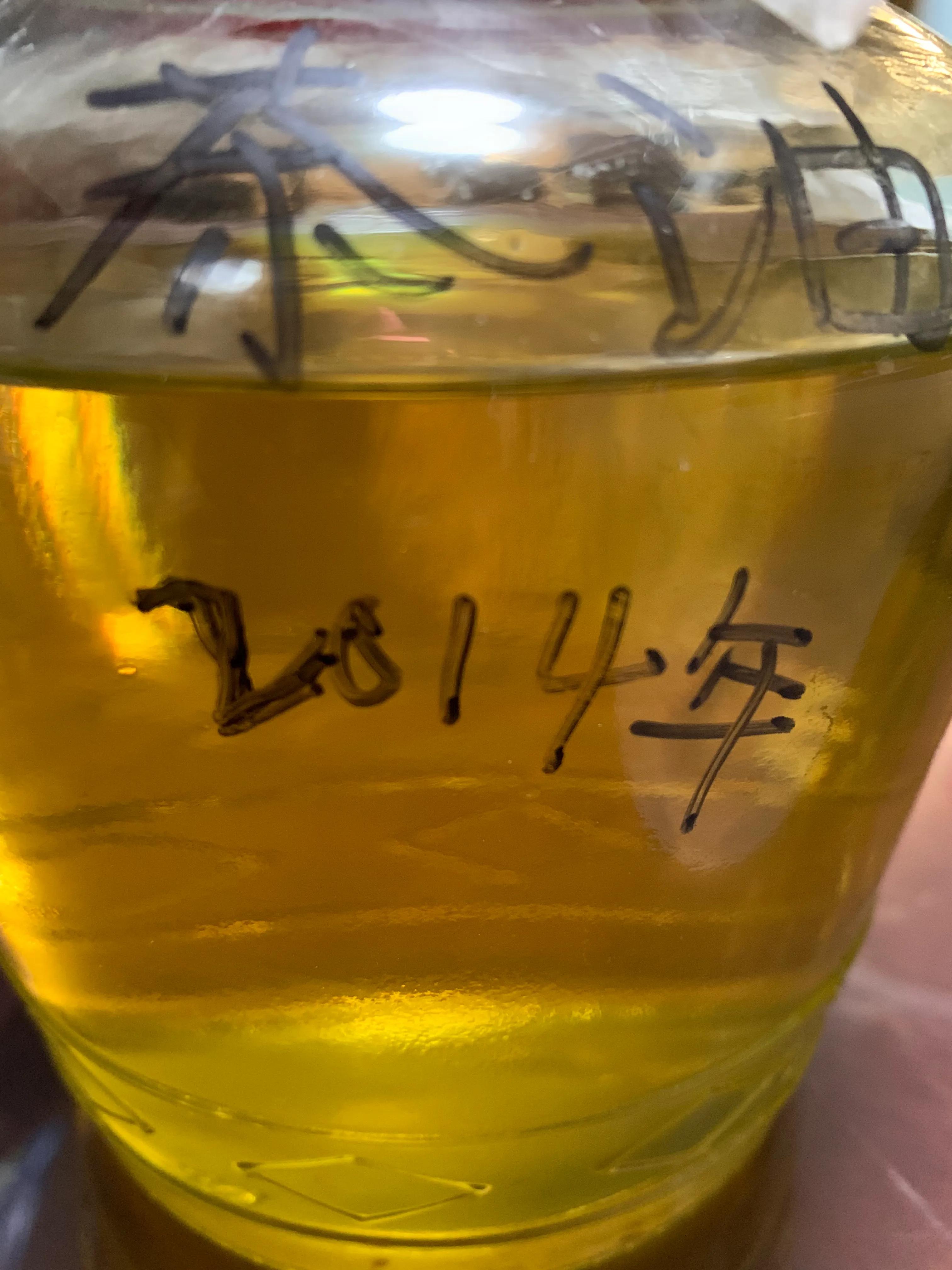 艾草薄荷膏的制作方法,幼儿园自制艾草薄荷膏的简单方法