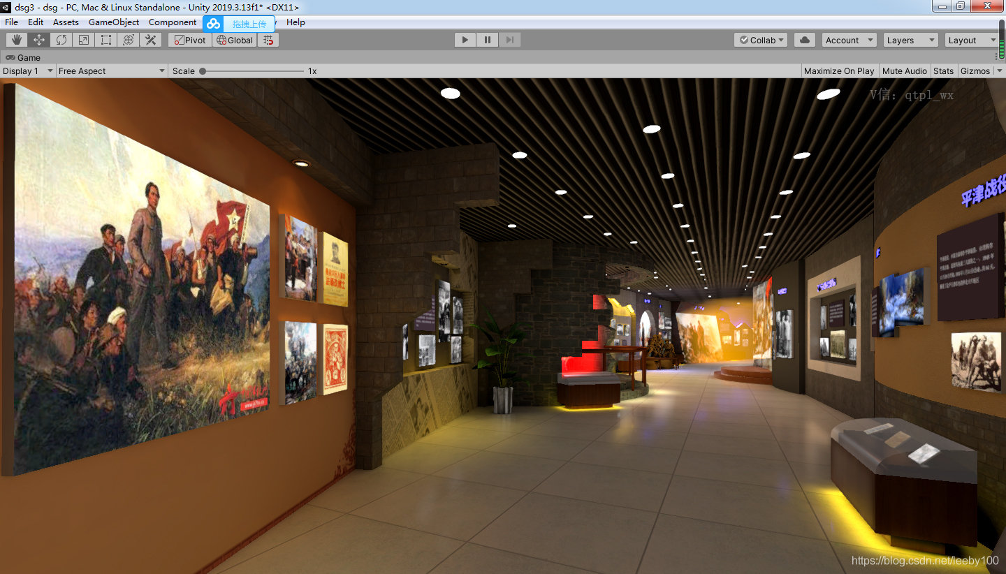 3d妯″瀷uv澶勭悊,u3d妯″瀷瀵煎叆3dmax