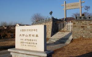 灌云有什么游玩的景点吗,灌云旅游景点推荐一日游