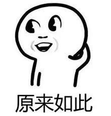 航天激励,军工股权激励方案