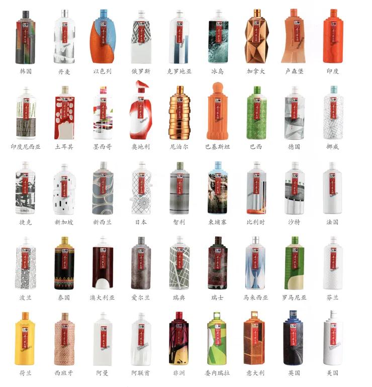 哪些茅台纪念酒值得收藏,茅台值得收藏的纪念酒