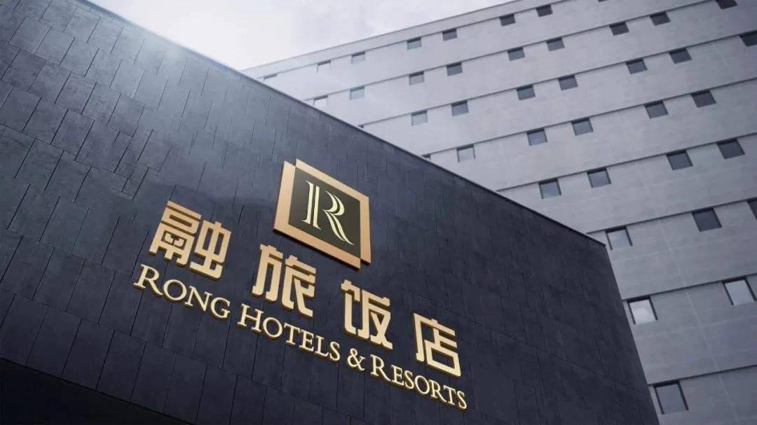 广州融旅饭店,成都区域的融旅饭店有哪些