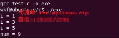 c语言for循环语句使用思路,python用for循环嵌套打印99乘法表