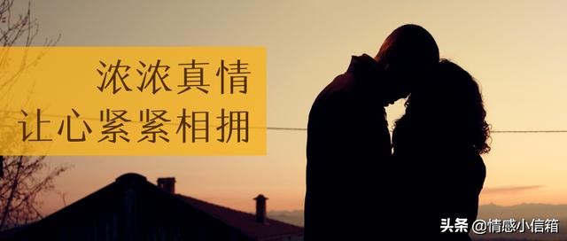 别人到处说你出轨你该怎么办,当有人背后议论你出轨怎么办