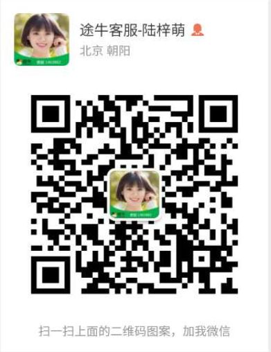 柬埔寨优惠团购,柬埔寨团购套餐99元