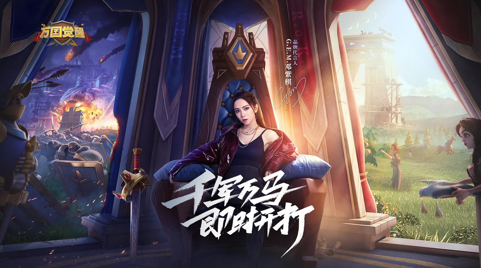 邓紫棋封神现场泡沫开嗓,唱歌前正确的开嗓方法邓紫棋