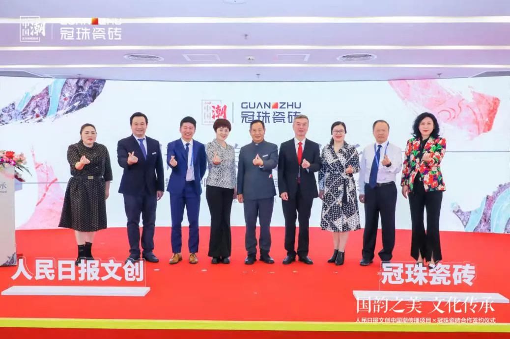 冠珠陶瓷新品,冠珠最新爆款