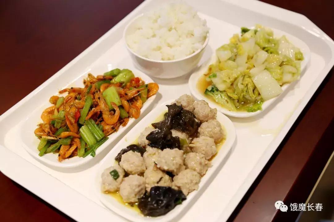 长春东北师范大学净月实验学校,长春东北师范大学青华校区