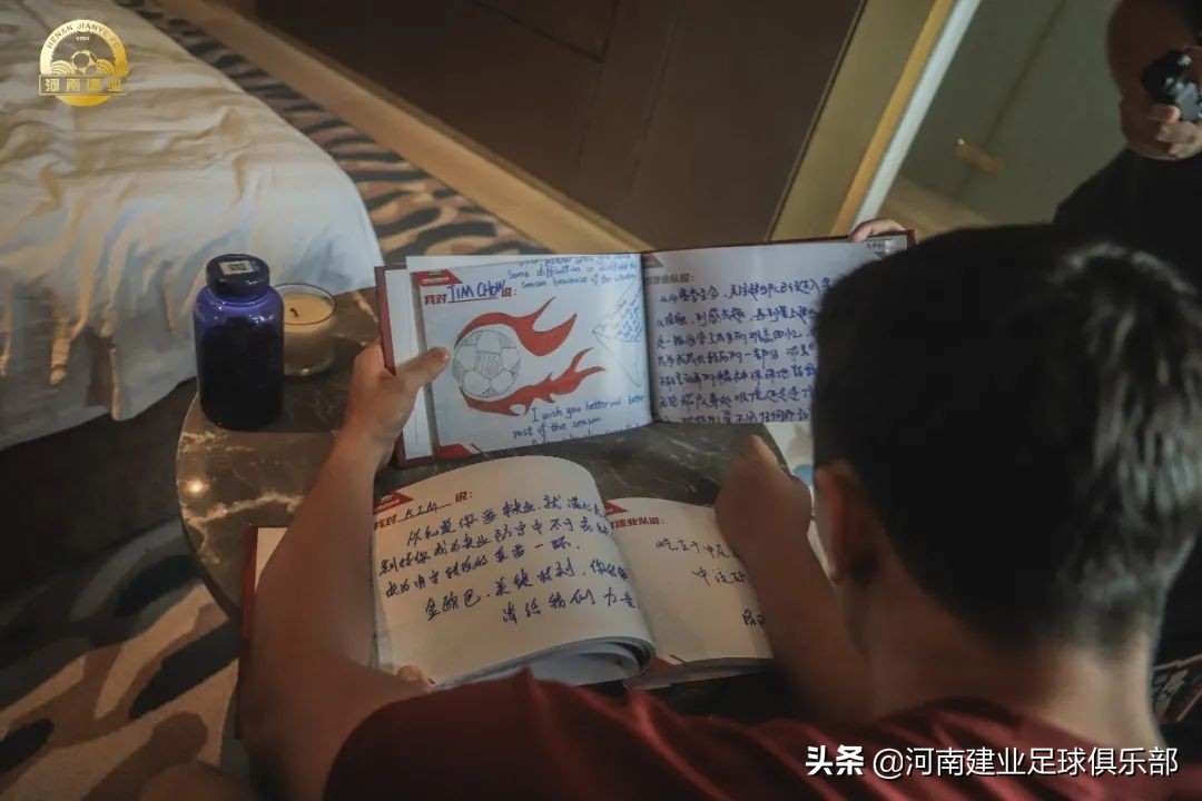 这份珍贵礼物送给26岁的建业足球