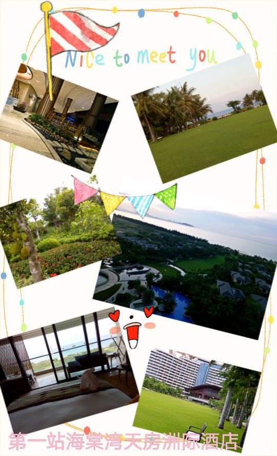 三亚亲子游攻略自由行,重庆三亚亲子游旅游团