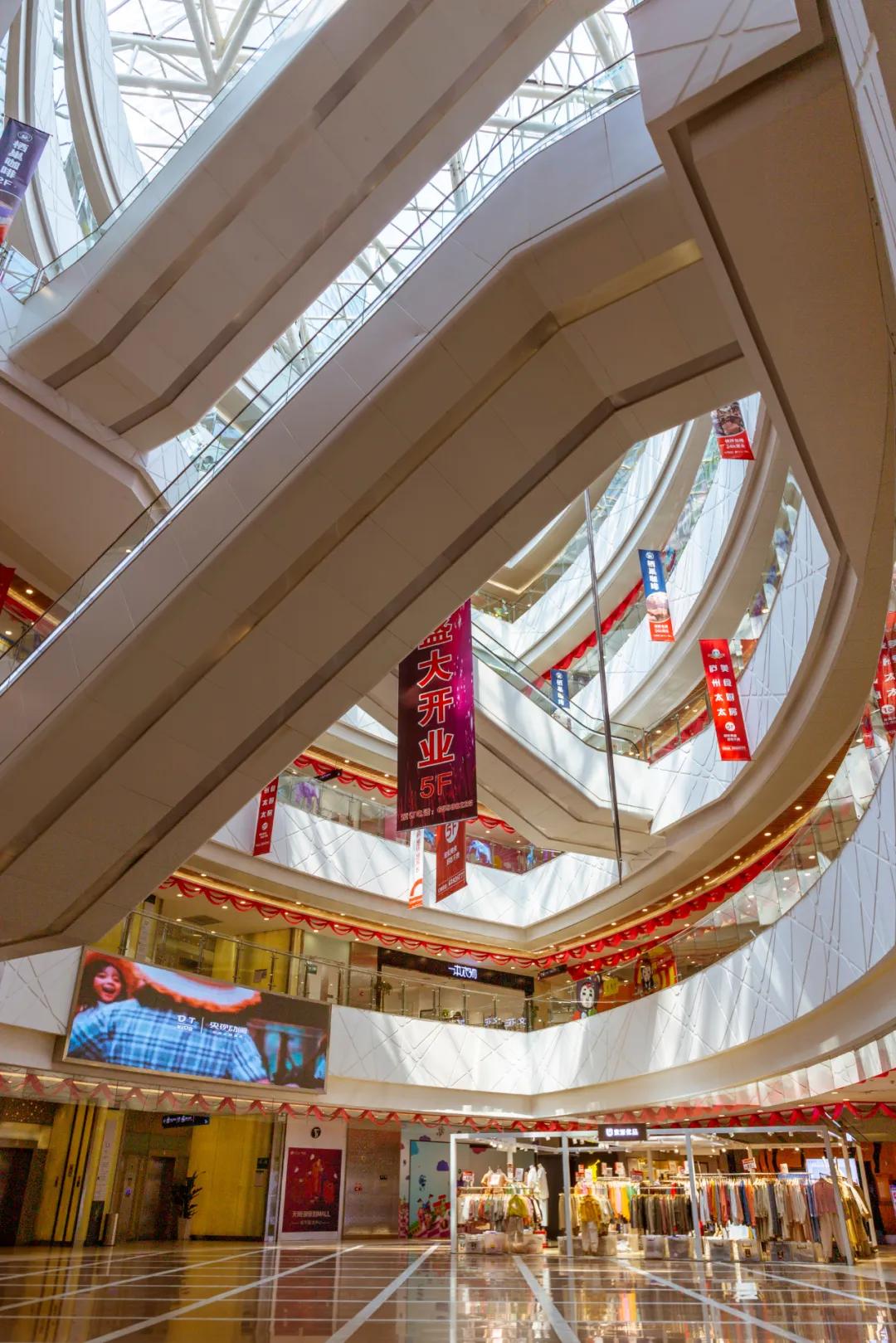 从万象城到合肥市和平路华联商场,从合肥步行街到万象城