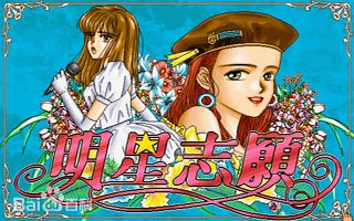 游戏的历史起源与演变视频,古代游戏的演变