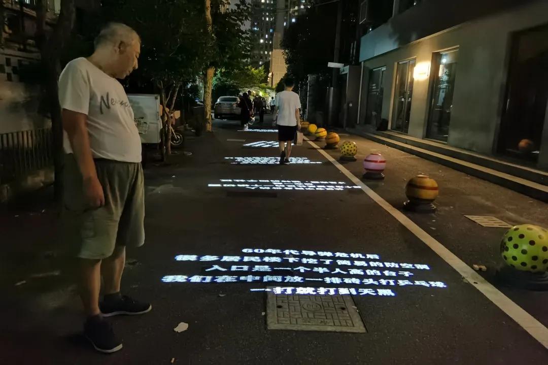 杨浦四平展区开幕，看点都在这一篇