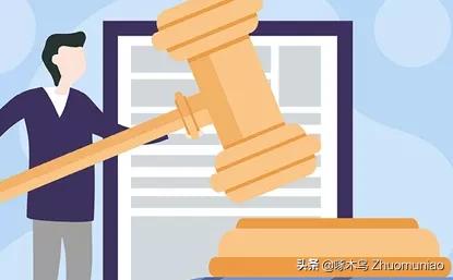 对诬告错告行为如何进行处理,诬告陷害与一般的诬告错告的区别