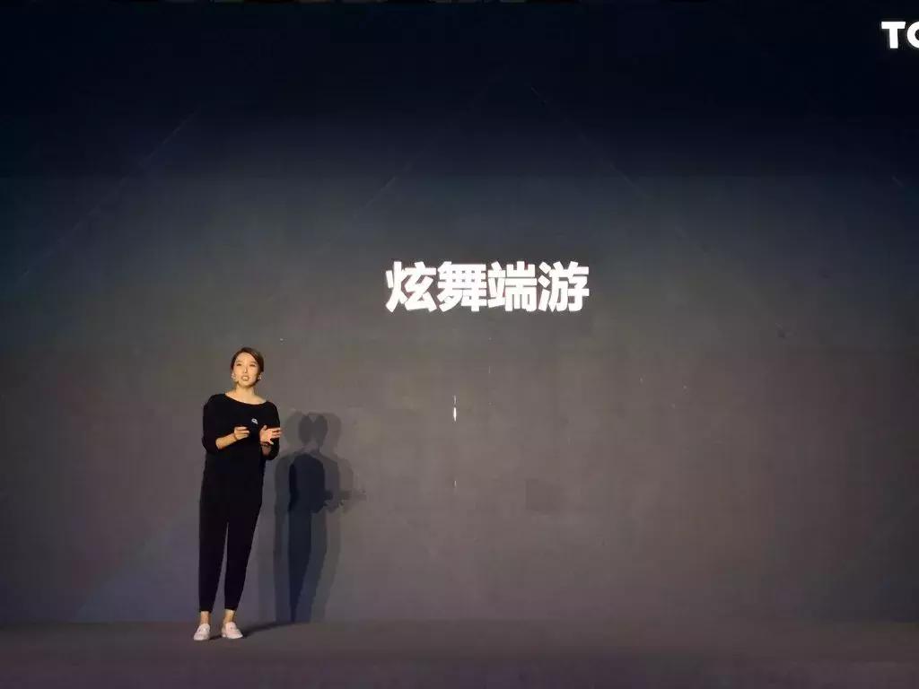 qq炫舞手游公测三周年暗黑誓约,qq炫舞手游由天游工作室运营