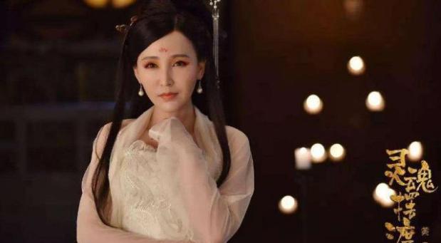 世间万物,为情不死,即为长生——《灵魂摆渡·黄泉》