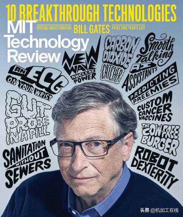 近5年全球十大颠覆性技术,全球十大突破性技术
