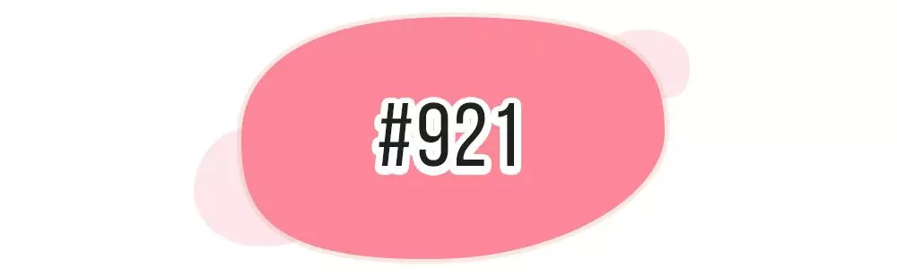 黄皮口红色号显白平价,口红哪个颜色少女大牌