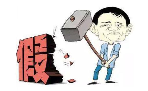 跑步机哪个牌子好用质量又好,买跑步机哪个牌子的好一点