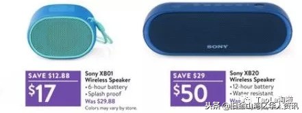 美国黑五折扣完和原来价格一样,美国黑五雅诗兰黛官网活动