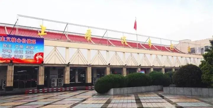 再见!陪伴了这群绍兴人18年的车站,关停了