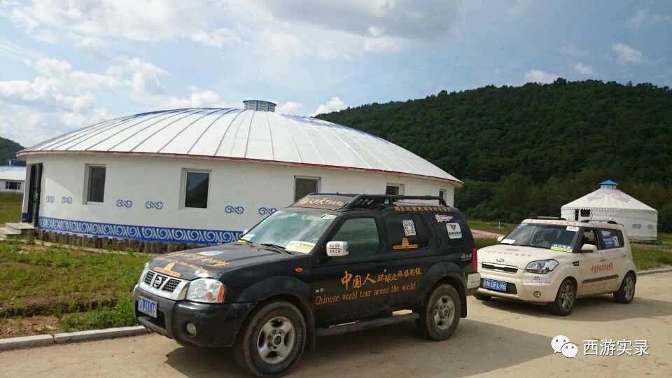 自驾环游世界第一人,自驾全球第一人