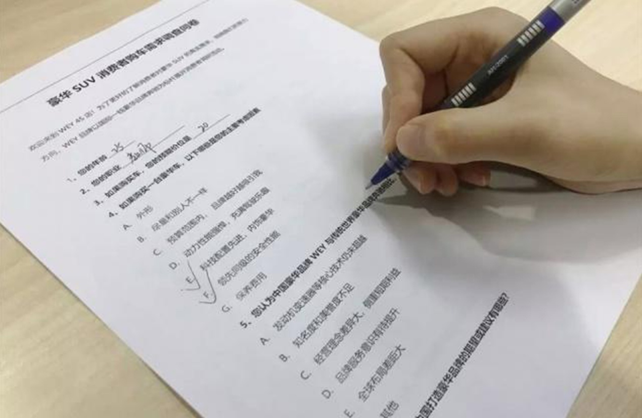 货比货得扔的上一句,货比货得扔说的是什么