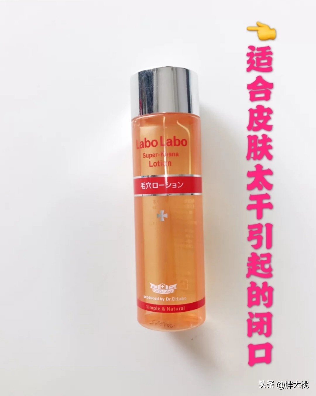 去闭口的最佳方法推荐,大家有没有去闭口的小妙招