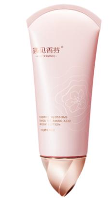 能变白的身体乳测评 (高级好闻男朋友喜欢的身体乳)