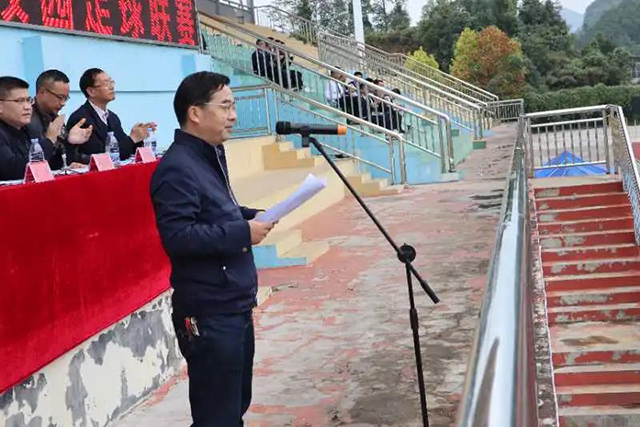 恩施州中学生足球联赛2024,2024恩施州青少年运动会足球联赛