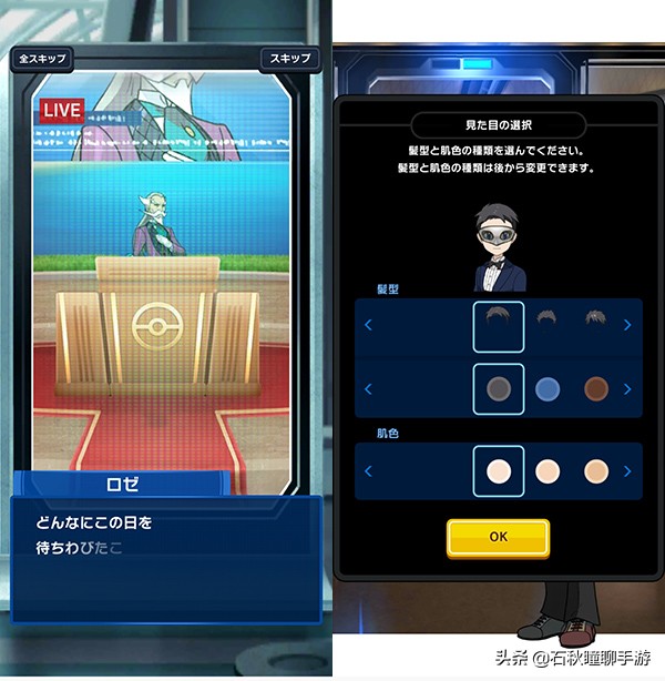 目前最好的宝可梦手游,宝可梦最好玩的手游是什么