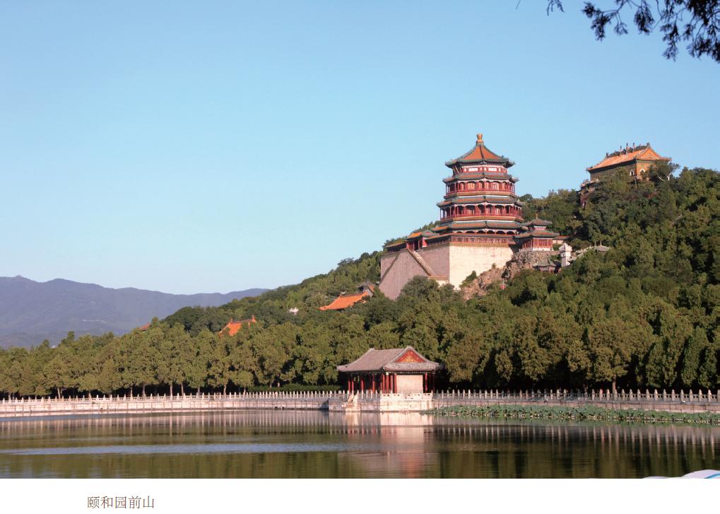 慈禧为什么喜欢这里？听建筑专家张克群讲解北京必游之地颐和园