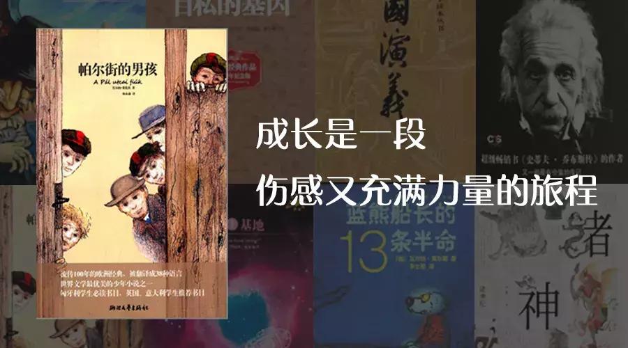 为什么会玩的人会成功,会玩才是最成功的人