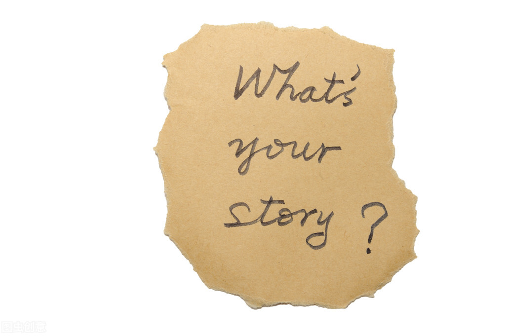 高溢价并购失败案例,一年巨亏13亿