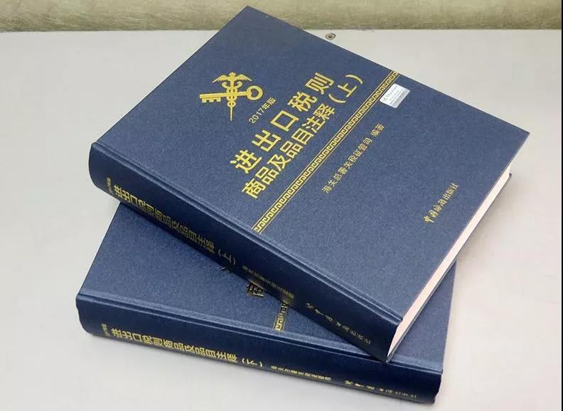 2020年预归类考试考试重点，报名及备考复习大全