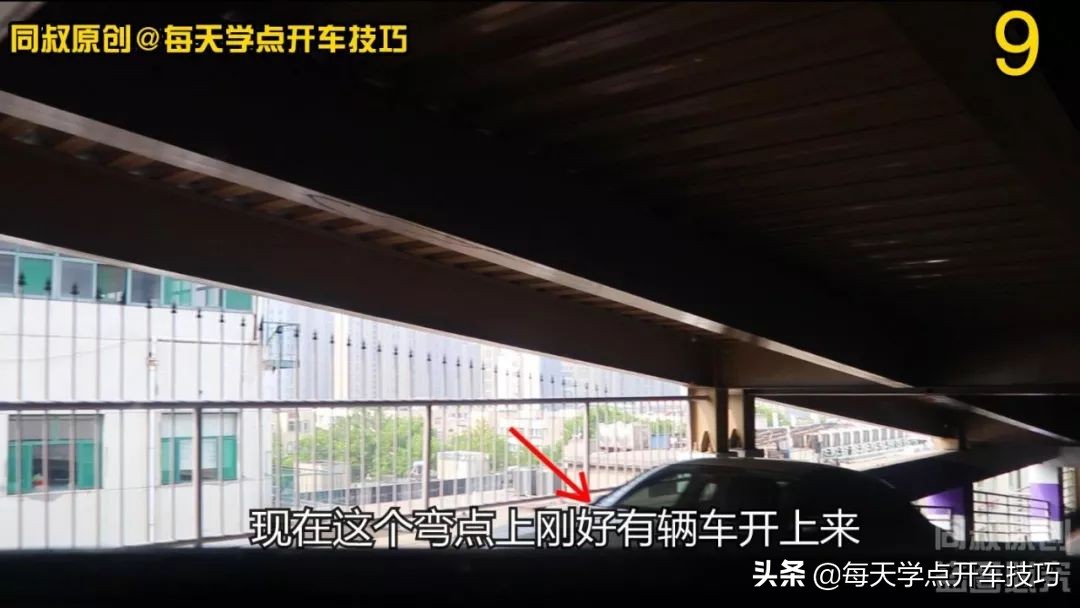 停车场道路转弯设计技巧,停车场坡道转弯技巧