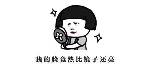 你以为好用其实是智商税的防晒霜,防晒上的黑名单