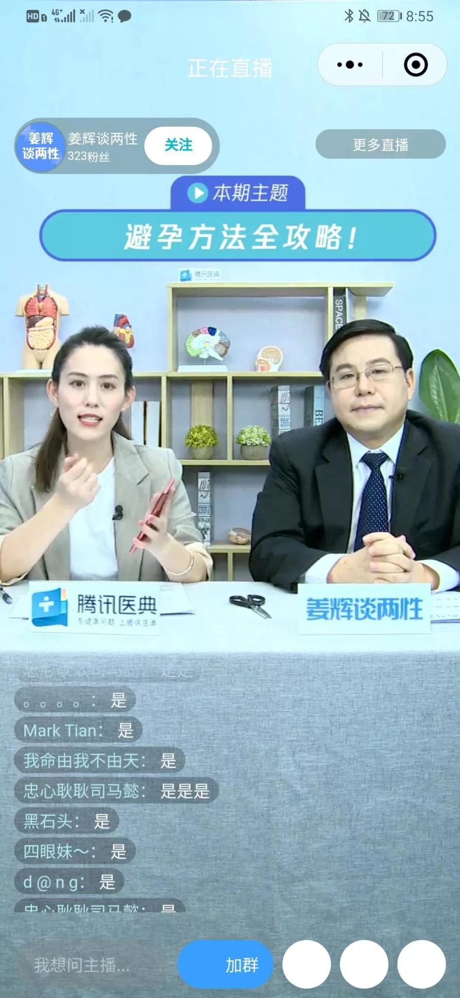 中国成品市场,中国的半成品市场为什么发展缓慢