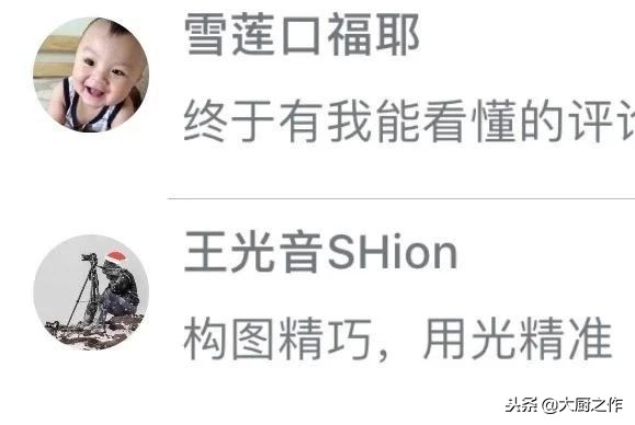 让我们活得自在,让我们活得轻松快乐