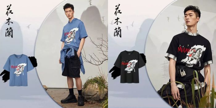 花木兰第三度延期上映,花木兰典藏皮肤已经上线了吗