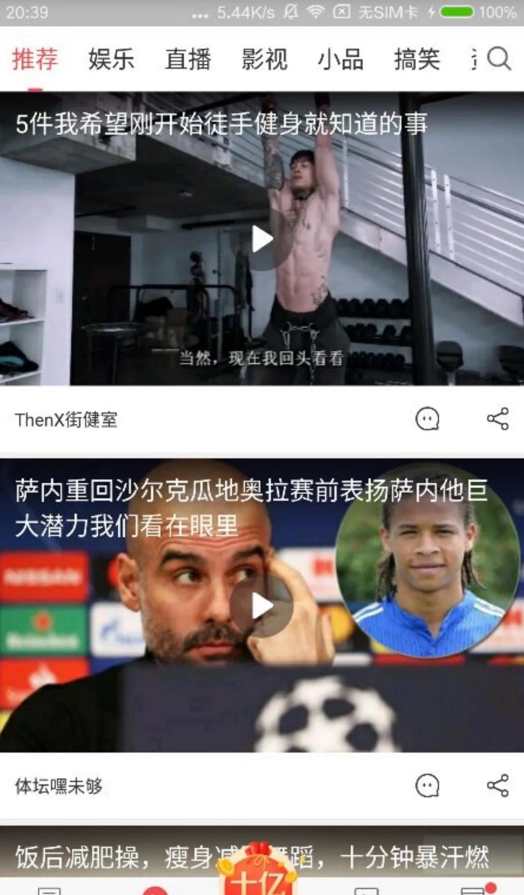 python入门就可以赚钱了吗,学会python可以如何赚钱