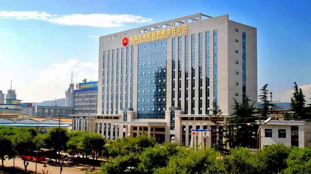 1960年陕西经历了什么,宝鸡工业历史