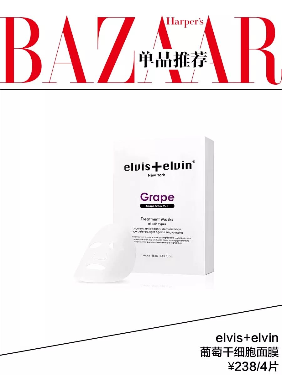 吴昕演技进步,吴昕尴尬演技盘点